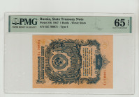 Russia, Joseph Stalin (1928 - 1953). 1 Ruble, 1947, State Treasury Note, Pick#216, S/N OZ 799971 - Type I, 65 Gem Uncirculated, 2269407-021