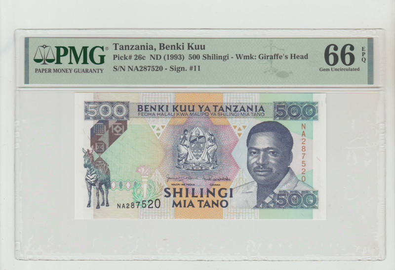 Tanzania, Ali Hassan Mwinyi (1985 - 1995). 500 Shillingi, ND (1993), Benki Kuu, ...