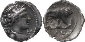 Celtic Coins
GAUL, Massalia. Circa 150-125 BC. AR Drachm 2.65 g. Light Standard. Diademed and draped bust of Artemis right, bow and quiver over should...