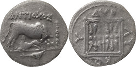 Greek Coins
Illyria, Dyrrachium. AR Drachm 3.28 g. 275 - 48 v. Cow standing left, suckling calf standing right. Double stellate pattern. HGC 3, 40. F