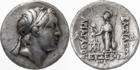 Greek Coins
KINGS OF CAPPADOCIA. Ariarathes V Eusebes Philopator, circa 163-130 BC. AR Drachm 3.97 g. Diademed head of riarathes V to right . Rev. ΒΑΣ...