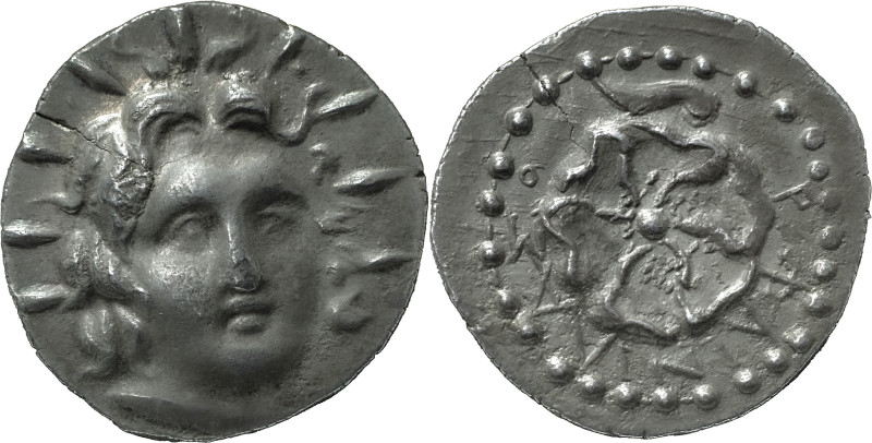 Greek Coins
CARIA. Rhodes. Phainilas, magistrate. Circa 88/42 BC-AD 14. AR Drach...