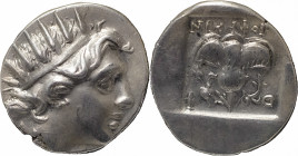 Greek Coins
ISLANDS OFF CARIA, Rhodos. Rhodes. Circa 88-84 BC. AR Drachm 2.40 g, 'Plinthophoric' coinage, Maes, magistrate. Radiate head of Helios to ...