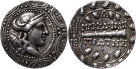 Greek Coins
MACEDON (ROMAN PROTECTORATE), Republican period. First Meris. Circa 167-149 BC. AR Tetradrachm 16.62 g, Amphipolis. Diademed and draped bu...