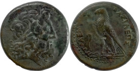 Greek Coins
PTOLEMAIC KINGS of EGYPT. Ptolemy III Euergetes. 246-222 BC. AE Triobol 35.62 g. Alexandreia mint. Horned head of Zeus-Ammon right, wearin...