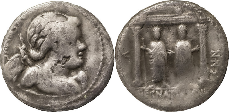 The Roman Republic
C. Egnatius Cn. F. Cn. N. Maxumus. Denarius 75, AR 3.60 g., M...