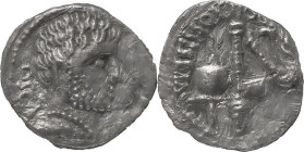 The Roman Republic
C. DOMITIUS CALVINUS. Osca. Circa 39 BC. AR Denarius 3.18 g. OSCA, Head of Hercules right / DOM COS ITER IMP, Emblems of the pontif...