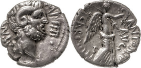 The Roman Republic
M. Antonius with M. Pinarius Scarpus, Cyrenaica 31 BC. AR Denarius 3.45 g. M·ANTO [COS III] – IMP IIII Head of Jupiter Ammon r. Rev...