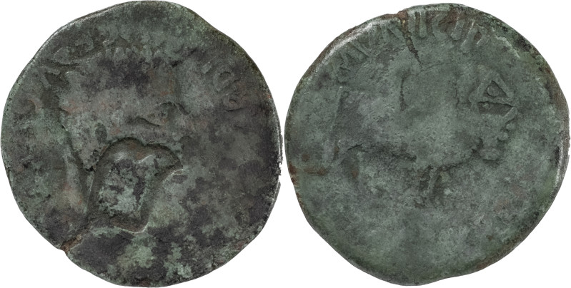 The Roman Empire
Tiberius. Caesar Augusta. AE As 9.88 g. 14-36 d.C. Zaragoza. La...