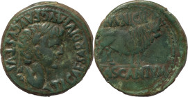The Roman Empire
Tiberius. Cascantum, Hispania. AD 14-37. AE As 11.14 g. TI. CAESAR. DIVI. AVG. F. AVGVSTVS. Laureate head of Tiberius right. Bull rig...