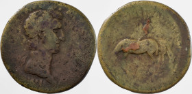 The Roman Empire
NERVA. Rome. Circa 96-98. AE Sestertius 26.45 g. IMP NERVA CAES AVG P M TR P COS III P P, Laureate head right / VEHICVLATIONE ITALIAE...
