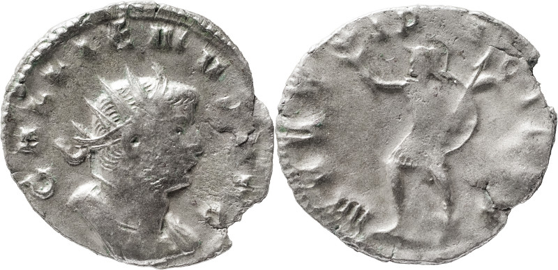 The Roman Empire
Gallienus. Rome. Circa 253-268. AR Antoninianus 2.33 g. GALLIEN...