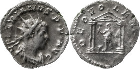 The Roman Empire
Valerian II. Lyons. Circa 256-258. AR Antoninianus 3.31 g. VALERIANVS PF AVG, radiate, draped bust right / DEO VOLKANO, Vulcan in tem...