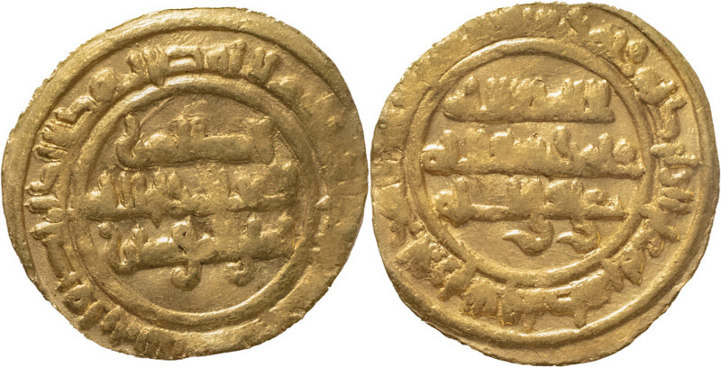 Islamic
Fatimids, al-Zahir, circa 1021-1036, AU ¼ dinar 0.99g. Sicily (?). XF