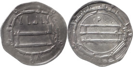 Islamic
Abbasid Caliphate - al-Rashid. AH188 Madinat al-Salam. AR Dirham 2.97g. Album 219.2. Good vf