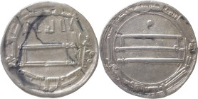 Islamic
Abbasid Caliphate - al-Rashid. AH190 Madinat al-Salam. AR Dirham 2.90 g. Album 219.2. Good vf