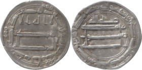 Islamic
Abbasid Caliphate - al-Rashid. AH194 Madinat al-Salam. AR Dirham 2.84 g. Album 219.2. Good vf