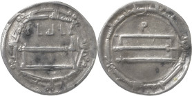 Islamic
Abbasid Caliphate - al-Rashid. AH190 Madinat al-Salam. AR Dirham 2.93g. Album 219.2. Good vf