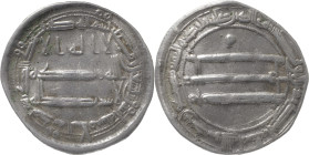 Islamic
Abbasid Caliphate - al-Rashid. AH192 Madinat al-Salam. AR Dirham 2.95 g. Album 219.2. Good vf