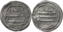 Islamic
Abbasid Caliphate – al-Mamun. AH194 Madinat al-Salam. AR Dirham 2.86 g. Album 219.2. Good vf