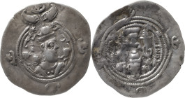 Sassanid Empire.
Khusro II. AR Drachm 4.01 g. Göbl-II/2. XF