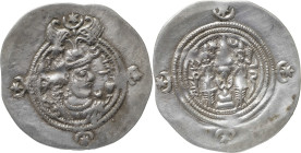 Sassanid Empire.
Khusro II. AR Drachm 3.88 g. Göbl-II/2. XF