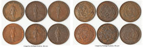Lower Canada 6-Piece Lot of Uncertified "Bas Canada - City Bank" 1/2 Penny (Sou) Tokens 1837 AG-Fine, Includes various types, as pictured. Sold as is,...