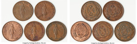 Lower Canada 5-Piece Lot of Uncertified "Bas Canada - Quebec Bank" 1/2 Penny (Sou) Tokens 1837 AG-VG, Includes various types, as pictured. Sold as is,...