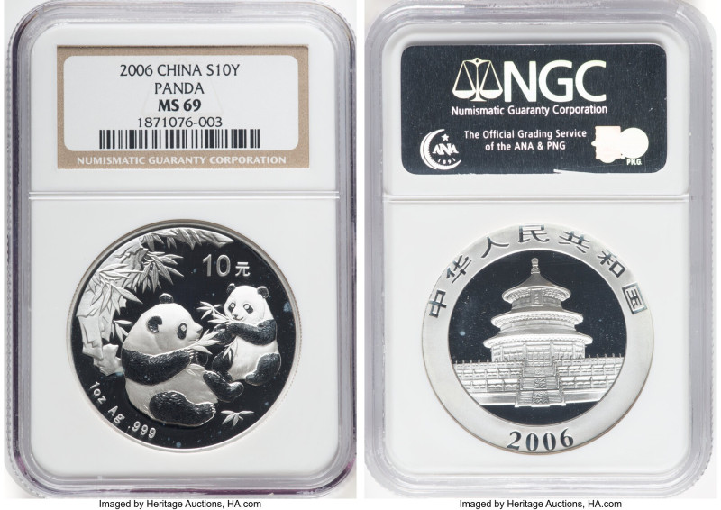 People's Republic silver "Panda" 10 Yuan (1 oz) 2006 MS69 NGC, KM1664, PAN-417A....