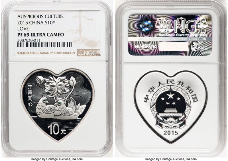 People's Republic silver Proof "Love" 10 Yuan 2015 PR69 Ultra Cameo NGC, Auspici...