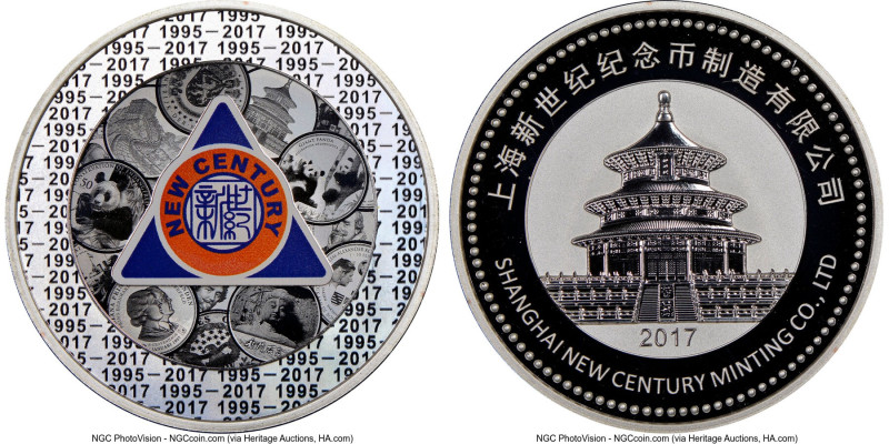 People's Republic silver Proof Colorized "Shanghai New Century Minting Co." Meda...