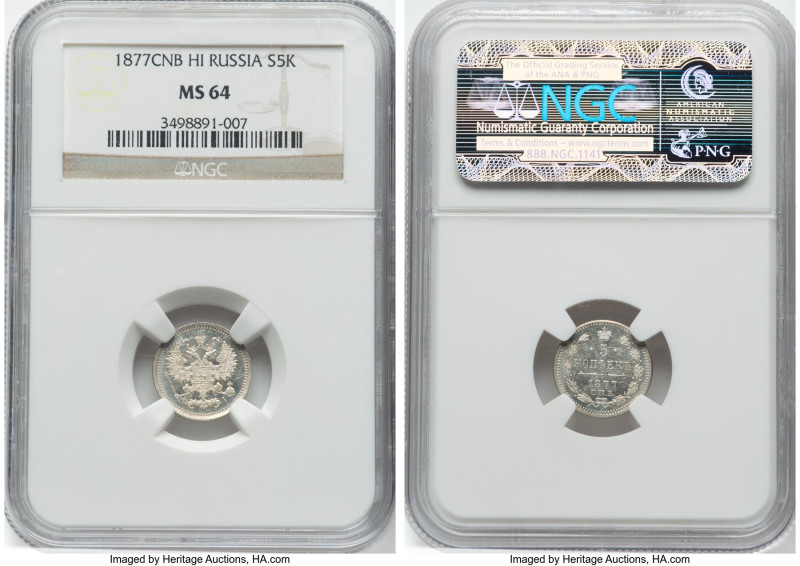 Alexander II silver 5 Kopecks 1877 CПБ-HI MS64 NGC, St. Petersburg mint, KM-Y19a...