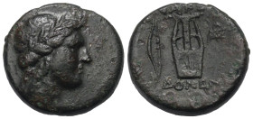 Makedonien. Unbestimmte Münzstätten.

 Bronze. Ca. 149 / 148 v. Chr.
Vs: Kopf des Apollon mit Lorbeerkranz rechts.
Rs: Bogen neben Kithara; im Fel...