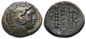 Königreich Makedonien. Alexander III. der Große (336 - 323 v. Chr.).

 Bronze. Ca. 336 - 323 v. Chr. Ungesicherte Münzstätte in Makedonien.
Vs: Kop...
