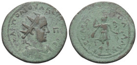 Kilikien. Tarsos. Valerianus I. (253 - 260 n. Chr.).

 Bronze.
Vs: Büste mit Strahlenkrone, Paludament und Panzer rechts; im Feld links und rechts ...