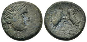Celtic imitation of Amphipolis coin, c. 100 BC. Æ (20mm, 8.15g). Diademed head of Artemis right. R/ Α ΜΦΙΠΟΛΙΤΩΝ Two rampant goats. Good VF. and extre...
