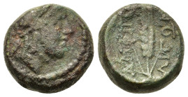 Macedon, Amphipolis, c. 187-31 BC. Æ (15,3mm, 5.2g). Laureate head of Apollo r. R/ Grain ear. SNG Copenhagen 59; BMC 52.