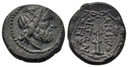 Macedon, Amphipolis, c. 168-149 BC. Æ (18,9mm, 6.4g). Head of Poseidon r. in tainia. R/ Club within oak-wreath, monograms above and below. BMC 23; Mou...