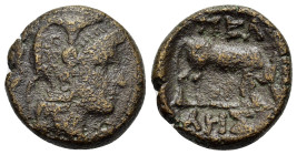 Macedon, Pella, c. 187-31 BC. Æ (17,3mm, 5.5g). Helmeted head of Athena r. R/ Bull grazing r.; below, monogram. Cf. SNG ANS 598-609 (control).
