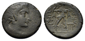 Macedon, Pella, after 148 BC. Æ (18mm, 5.80g). Head of Pan r. R/ Athena Alkidemos standing r., brandishing spear and shield; monogram to l. and r. HGC...
