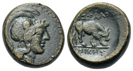 Macedon, Thessalonica, c. 187-131 BC. Æ (17,6mm, 8.7g). Helmeted head of Athena r. R/ Bull grazing r. BMC 19; SNG ANS 794-797; AMNG 12.