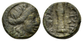 Macedon, Thessalonica, c. 187-31 BC. Æ (13mm, 3.08). Head of Artemis r. R/ Bow and quiver. SNG Copenhagen 356-8; HGC 3.1, 739.