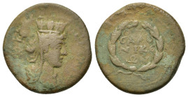 Macedon, Thessalonica. Pseudo-autonomous issue. Æ (20,8mm, 6.6g). Time of commodus (177-192). Turreted, veiled and draped bust of Tyche, r. R/ Legend ...