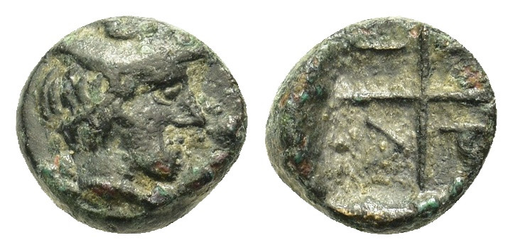 Macedon, Tragilos (405-390 BC). Æ (8mm, 0.93g). Head of Hermes to right, wearing...