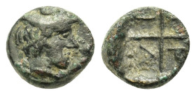 Macedon, Tragilos (405-390 BC). Æ (8mm, 0.93g). Head of Hermes to right, wearing petasos. R/ T-P-A-I within four segments around central pellet. AMNG ...