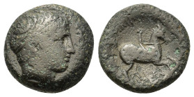 Kings of Macedon. Philip II (359-336 BC). Æ (18,3mm, 7g). Diademed head of Apollo right. R/Youth on horseback right, spear-head below. SNG ANS 850-3; ...