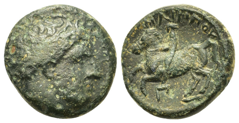 Kings of Macedon. Philip II (359-336 BC). Æ (17mm, 5.65g), uncertain mint in Mac...