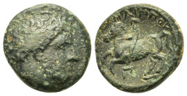 Kings of Macedon. Philip II (359-336 BC). Æ (17mm, 5.65g), uncertain mint in Macedon. Diademed head of Apollo to right. R/ ΦΙΛΙΠΠΟΥ Youth on horseback...