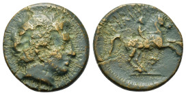 Kings of Macedon. Philip II (359-336 BC). Æ (18mm, 4.9g). Uncertain Macedonian mint. Diademed head of Apollo r. R/ Horseman r.