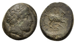 Kings of Macedon. Philip II (359-336 BC). Æ (15,7mm, 3.2g). Young male head r. R/ Naked youthful horseman advancing r.